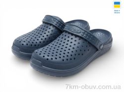 Rai shoes С68 синій фото