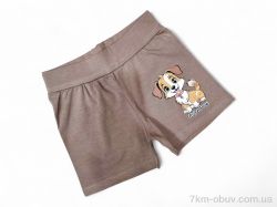 Kids-modnik 13142 коричневий фото