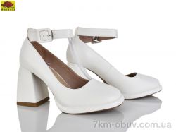 Mei De Li AN522-3 фото