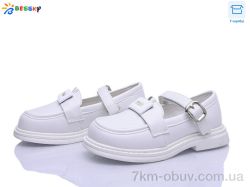 Bessky-Kellaifeng BD5272-2B фото