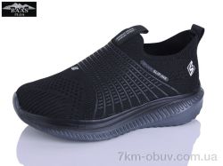 Baas K6598-1 фото