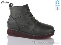 Chunsen Y802-5 фото