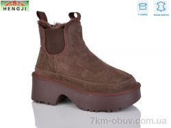 HENGJI-ELENA T002-7 фото