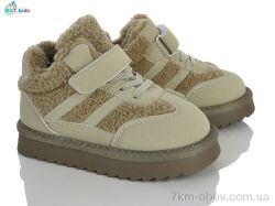 BBT T917-2-8 фото