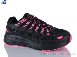 Navigator B26128-5 фото