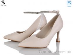 Red Sun QQ97-3 фото