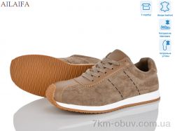 Ailaifa 5059-2 фото