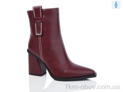 Teetspace-Trasta-Egga XX919-58 фото