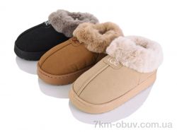 SANLIN 2 A5150 mix фото