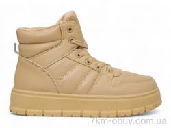 Massmag 248RMB03 темно-бежевий фото