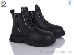 Леопард F01B-1 фото