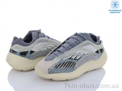 Dan Marest A700-2 фото