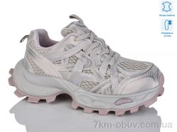 Teetspace-Trasta-Egga WDP1828-11 фото