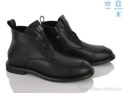 MD-GRESSO-LUNASTEP ZHF782-1 фото