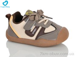Comfort-baby 8088-3 коричневий фото