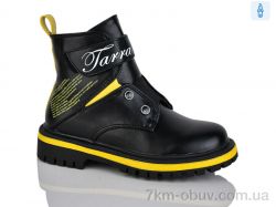 Xifa kids XF01-B855-3B фото