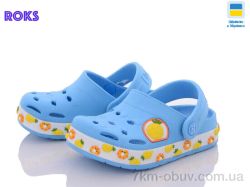 Roks 330 голубой ананас фото