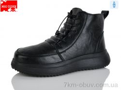 Maiguan F50-1 фото