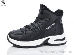 Red Sun F841 фото