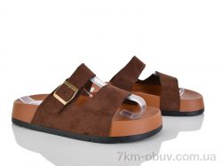 Бабочка-Mengfuna-AESD 404-773 фото