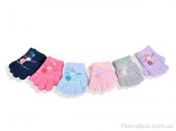 RuBi 2511 (2-4) mix фото