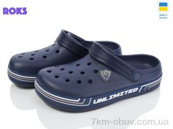 Roks Dago 602 синій фото