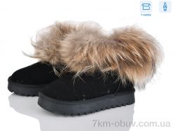 Kajila 2356-9A фото