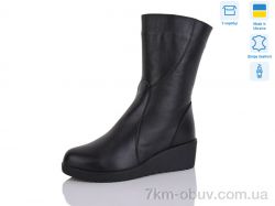 Mona Lisa 828 чорний фото