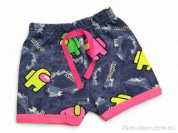 Kids-modnik 4838 сіро-рожевий фото