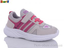 Sharif AC892-10 фото