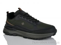 KMB Bry ant A307-6 фото