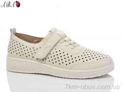 Aba 2024-13 фото