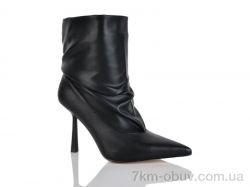 Teetspace-Trasta-Egga QX1062-1 фото