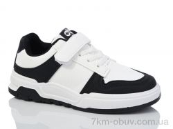 Xifa kids XF01-527-001 фото