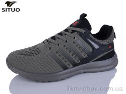 Situo D908-5 фото