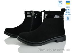 Ailinda 14126-1A фото