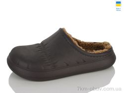 Lot Shoes N114 т.коричневий фото