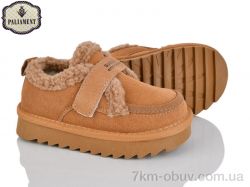 PALIAMENT B631-16 фото