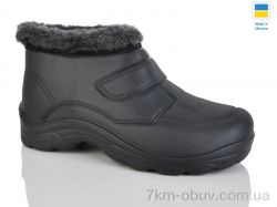 Lot Shoes Б02 чорний фото