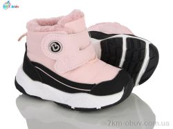 BBT T928-1-6 фото