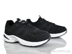 Бабочка-Mengfuna-AESD 245-61 фото