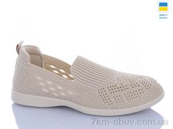 DeMur 6725 бежевий фото