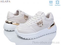 Ailaifa 8827-3 фото