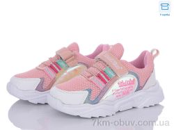 Favorit FS01 (08) beyaz-pembe-sari фото