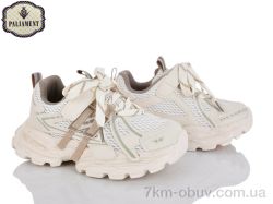 PALIAMENT B0063-3 фото