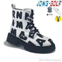 Jong Golf C30808-7 фото