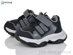 Bessky-Kellaifeng BY5000-2A фото