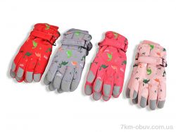 RuBi H21-06 mix фото