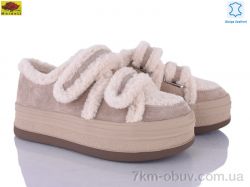 Mei De Li E33-26 фото