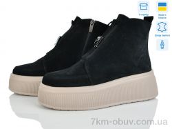 Ailinda 27144K-1M фото